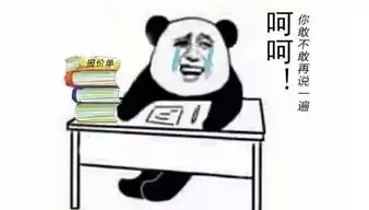说好不哭的,可做旅游真的太难了
