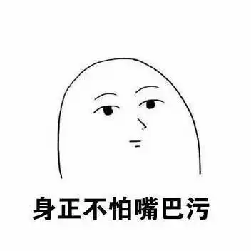 断桥流水月绕墙的微博微博
