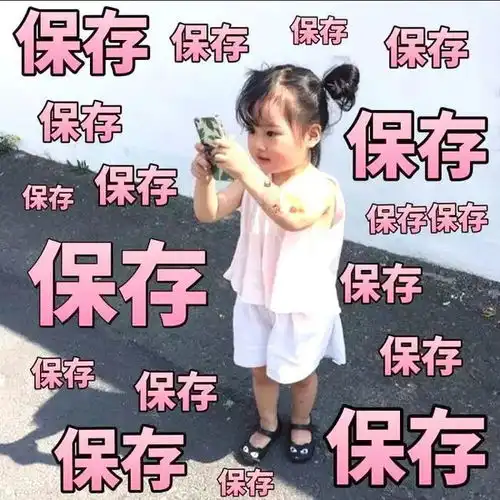 深圳人注意这些活动取消景点暂停开放千万别白跑