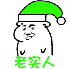 微信跳一跳小游戏高分攻略附辅助神器工具轻松10000分
