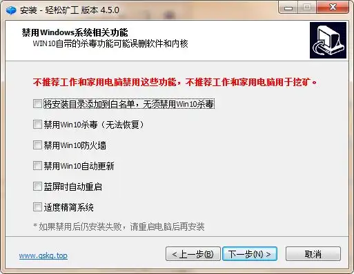 小伙挖矿一夜暴富,背后的真相究竟是什么
