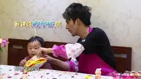 170705海泉举杯呵呵喝后台采访提大张伟酒量非常有限

