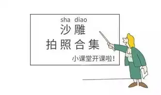 朋友圈发照片点赞过百的秘密
