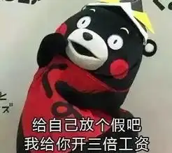 斗图神器手机版下载最新版下载下载安装下载ipad清风手游网
