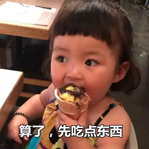 年度史诗灾难片开学了热映中,小朋友们可以说是压力非常大了......
