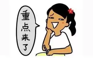 重磅湖北省发布高校专业选科要求,312新高考要这样选科
