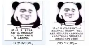 最新更新内容52pk下载中心提供好玩的中文游戏软件下载
