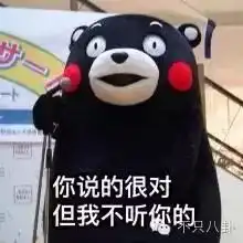 郑元畅与男友人牵手还摸下巴直树被变成弯树
