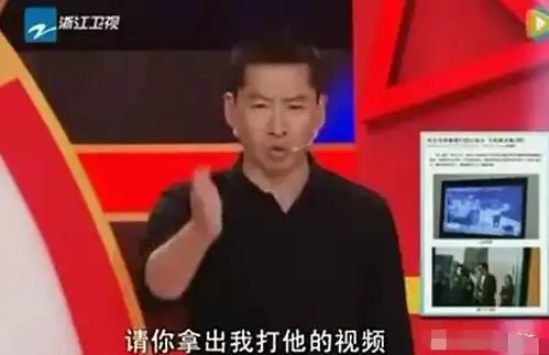 他因还珠格格一夜爆红,被泼脏水封杀13年,今过得苏有朋都艳羡
