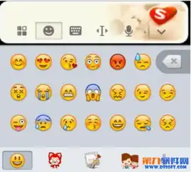 搜狗输入法怎么才能有更多的emoji表情
