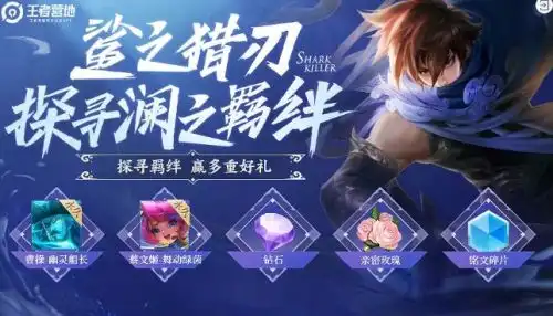 节目背景节目背景图
