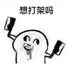 爆笑南方人和北方人买菜的差别南方网友感谢菜场老板的不削之恩
