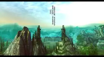 剑网3各大地图唯美景色欣赏
