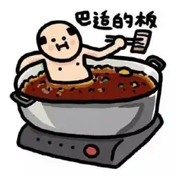 你还在别人的房子里向她承诺一生
