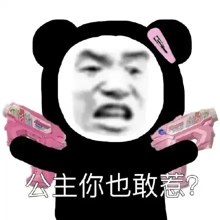 网上给女友买了条露背裙试穿后,我被当场拉黑客服放过我吧
