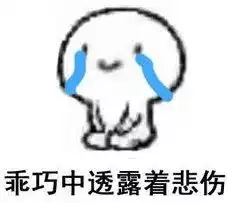 今天,你打电话了吗