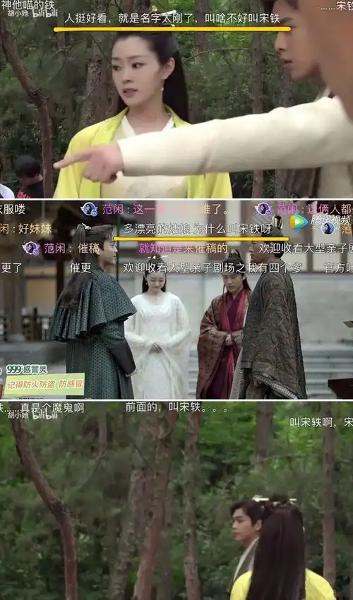 不小心发错表情包到家长群之后,我哭的像个孩子...哈哈哈哈哈

