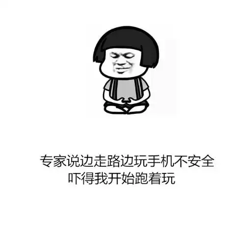 我觉得这可能是有点误会吧
