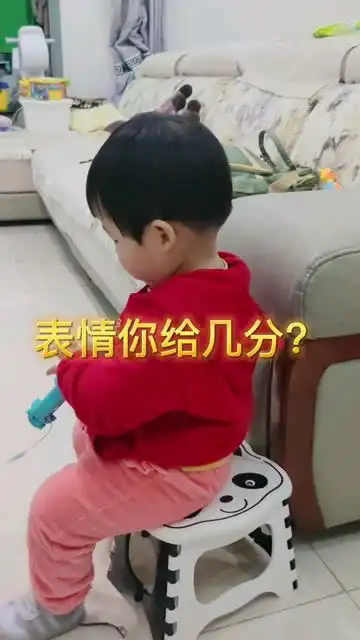 感情和表情都到位了,孩子就是父母的复印机育儿萌娃搞笑日常
