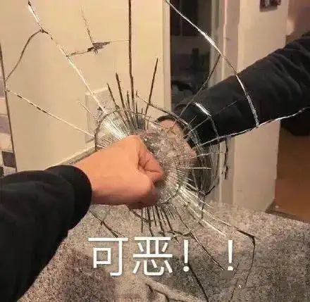 许昌家有老人的注意仅用七天,骗了一个村
