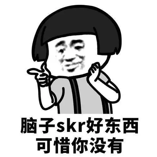 搞笑gif段子手误,但是表情,和嘴巴配合挺好的
