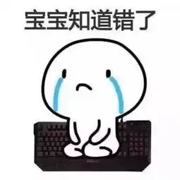爆笑笑话自从给老婆买了辆车,我就发现这几天老婆不对劲
