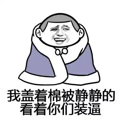 秋dong天来了,你和帝都还能好好做朋友吗
