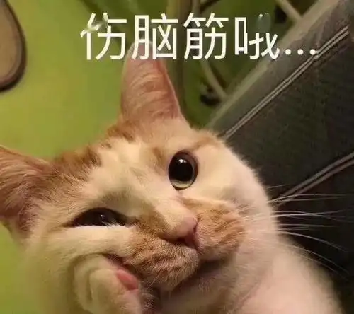 医保药品谈判灵魂砍价曾近70万一针的罕见病救命药纳入医保
