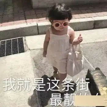 今夏必备格纹裙,怎么穿最好看

