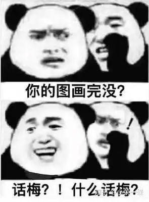年纪轻轻就耳背不是玩笑10题自测听力
