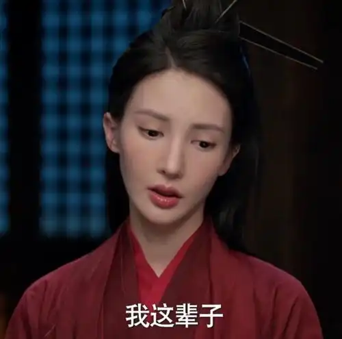 我的妈呀,金晨这是又整容了
