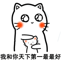 最近很火的表情包合集

