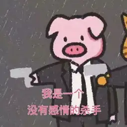 今日神段丨被叫错名字的奇葩经历,让人笑到心肌梗
