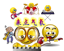 朝阳港华天然气加气站开始试营业啦
