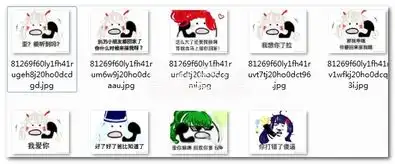 阴阳师打电话表情包阴阳师打电话搞笑图片无水印版软件下载
