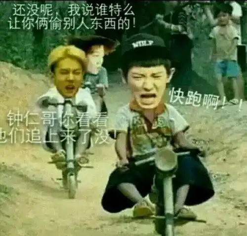 exo表情包来袭,检测你是不是真爱粉的时候到了
