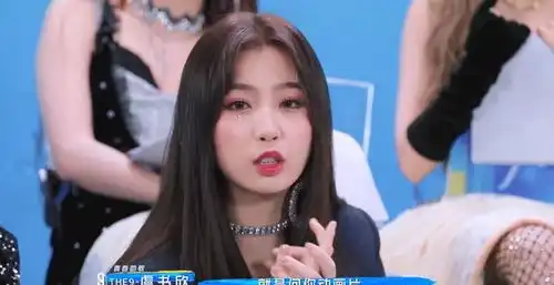 青春有你3虞书欣给lisa科普凡尔赛,还打起了比喻,太可爱了
