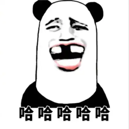 这么安静,莫非有埋伏埋伏安静莫非表情
