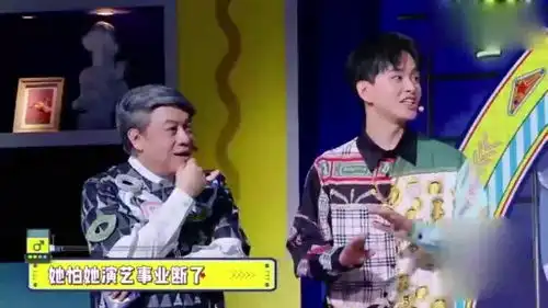 江江节目竟对这人扇耳光,何泓珊表情太搞笑
