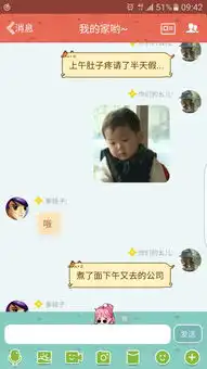 中老年表情是如何被特定人喜爱的
