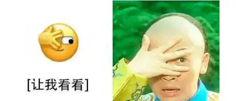 冷空气又来降温,气温大起大落
