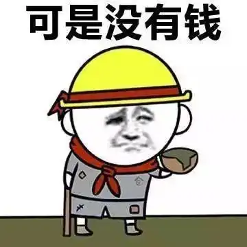 幽默笑话死螃蟹为什么这么便宜,因为嫌贵没人买,自己气死的
