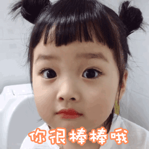 用志愿精神践行青春信仰海湾星青年志愿者助力2020上海国际花展奉贤上海之鱼分会场纪实
