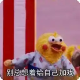 院系学生会风采海洋科学学院水骑士守护水质安全守护你
