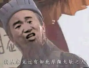 我的搞机之路
