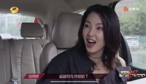 乘风姐姐们微表情大赏张雨绮内涵杨超越,她直言瞧不起评委
