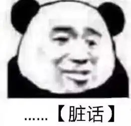 真律师函警告本月起,再用包括蔡徐坤在内的这些表情包就违法了
