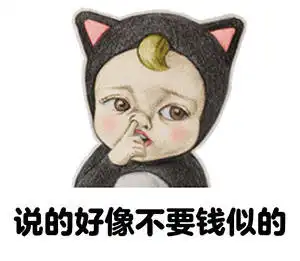 你最近一次真正动心是什么时候