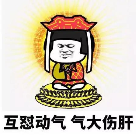 佛系90后中年美少女,是如何护肤的
