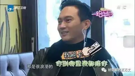 张智霖为自己购置9000万豪宅,竟然没有袁咏仪名字嫁给一个舍得给你花钱的男人有多重要
